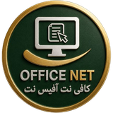 کافی نت آفیس نت